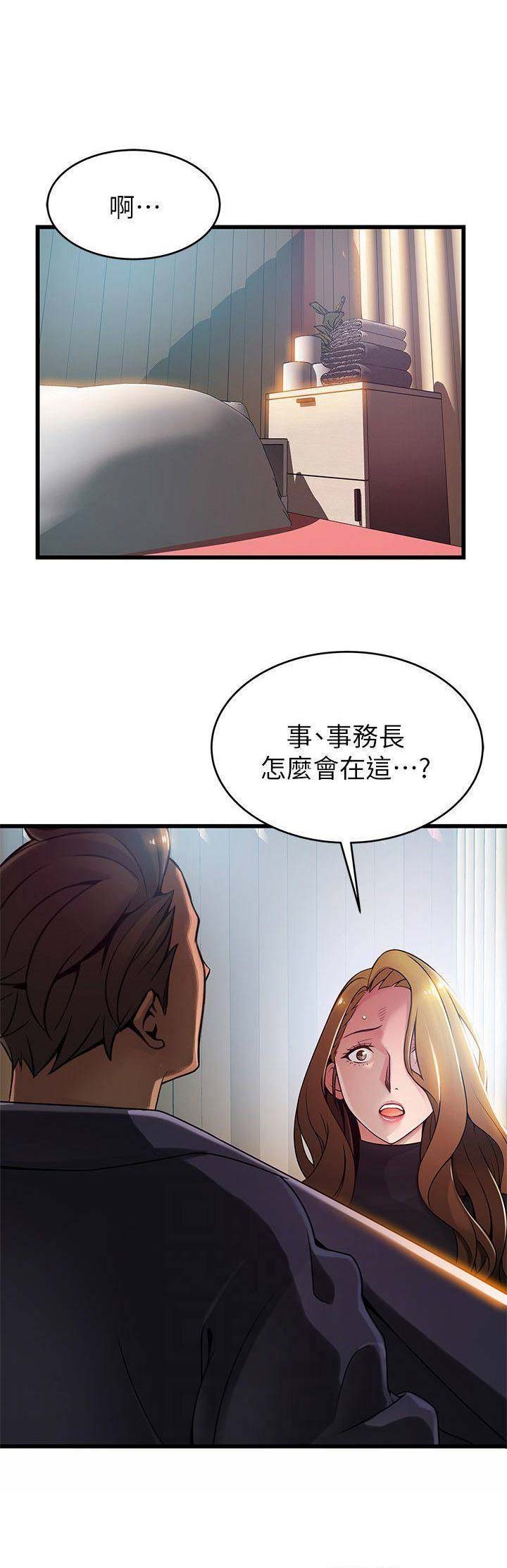 第119话0