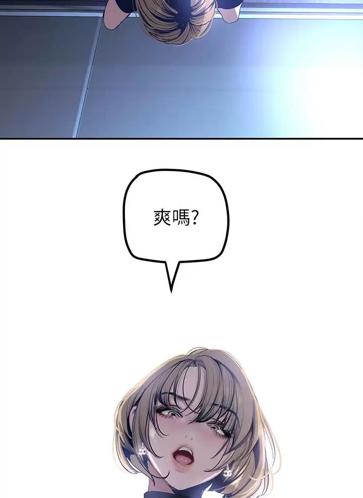 第283话47