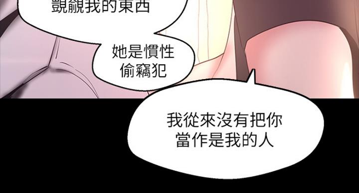 第181话123