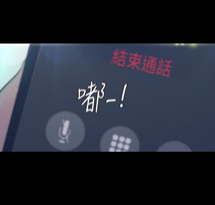 第179话14