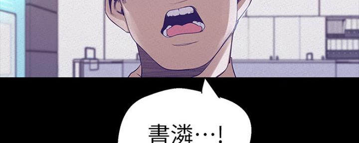 第195话33