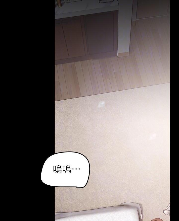 第254话46