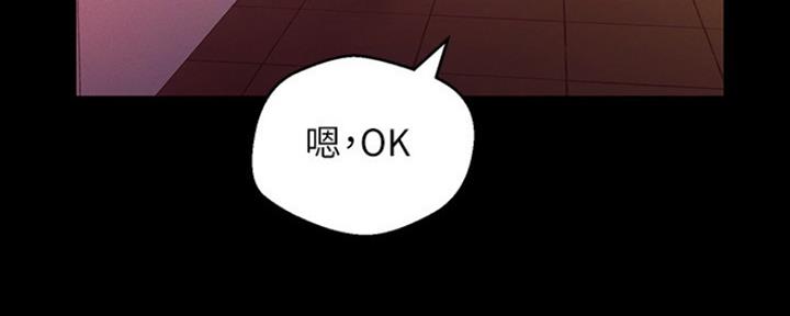 第195话91