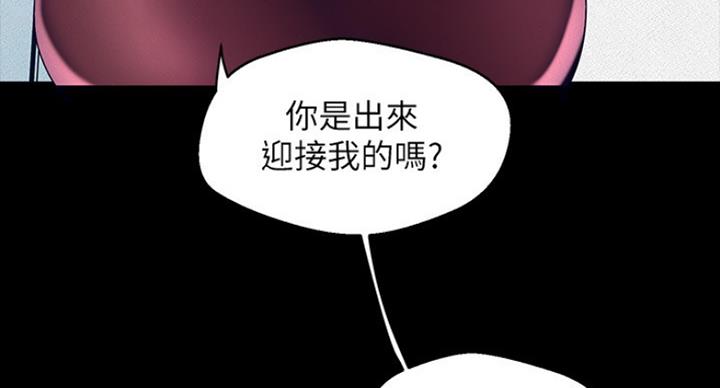 第189话11