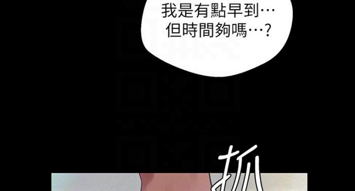 第189话19