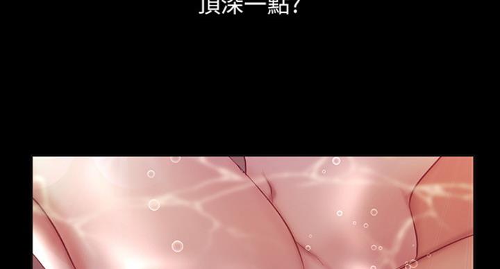 第187话104