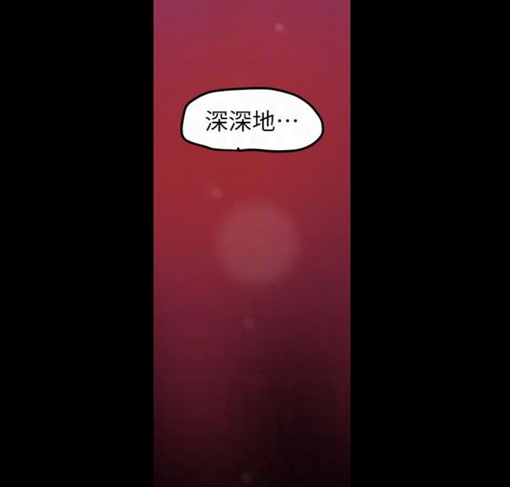 第176话18