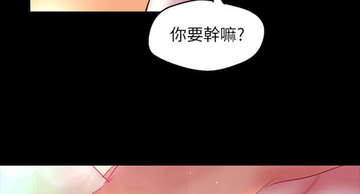 第187话111