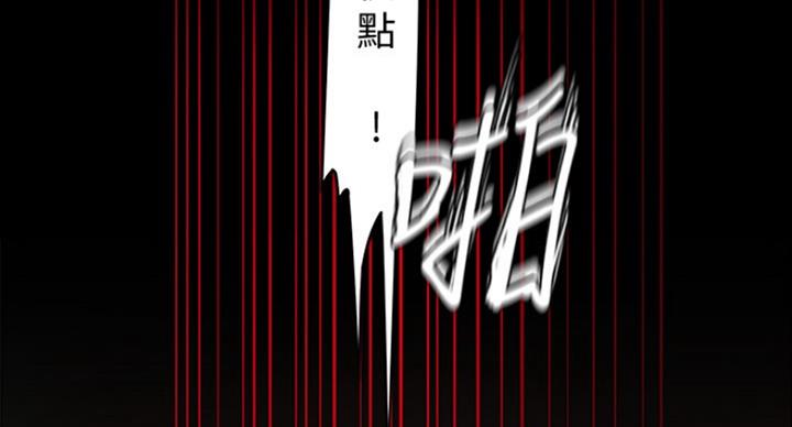 第192话49