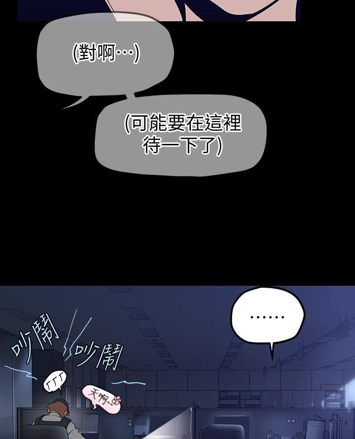 第273话50