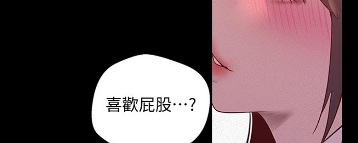 第208话119