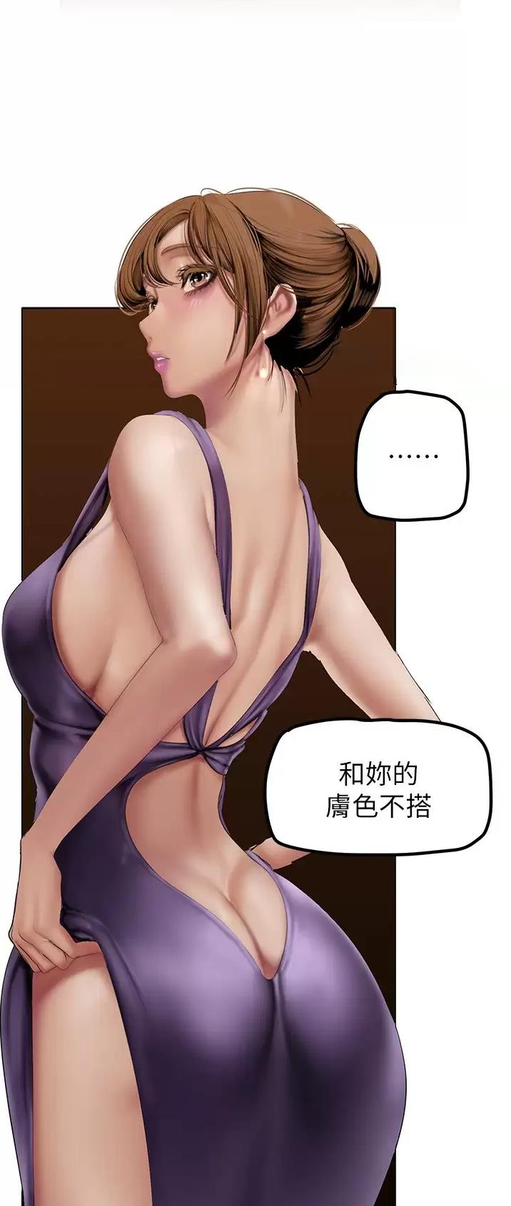 第295话2