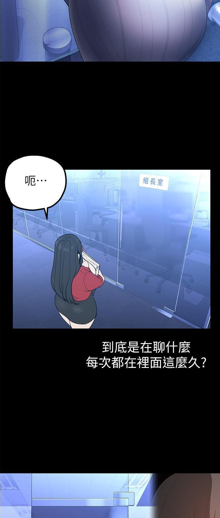 第304话9