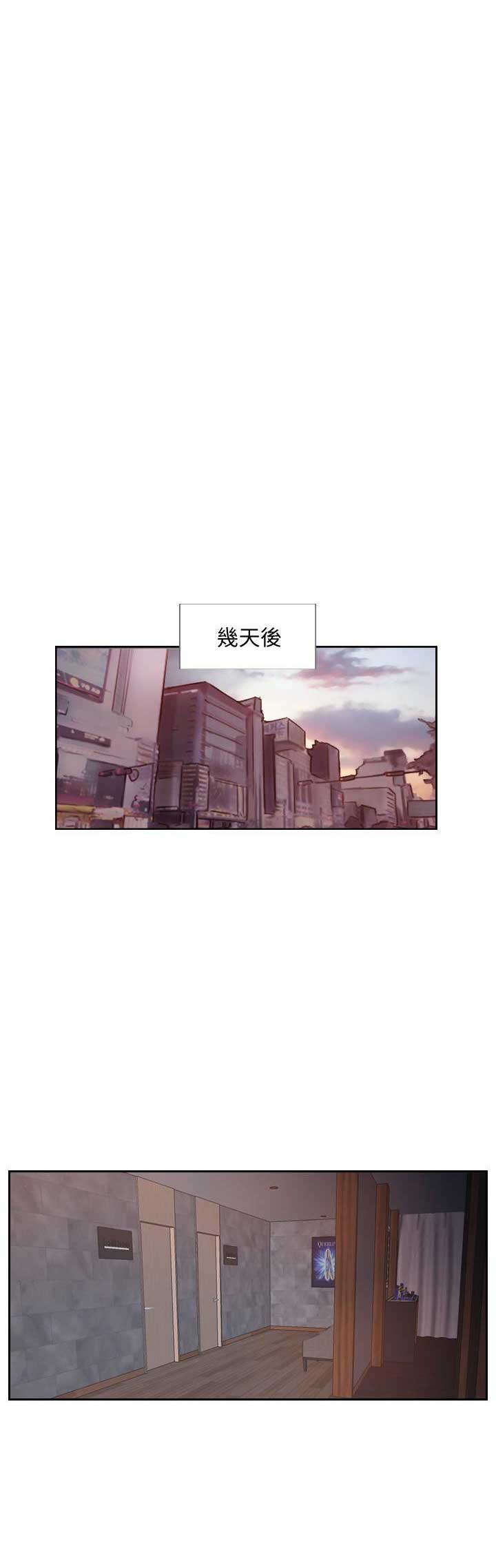 第14话13