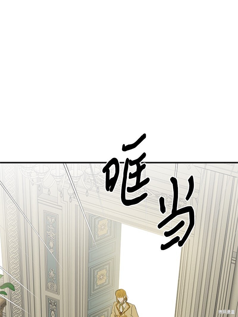 第1话13