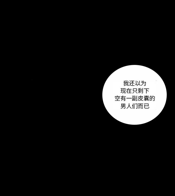 第21话12