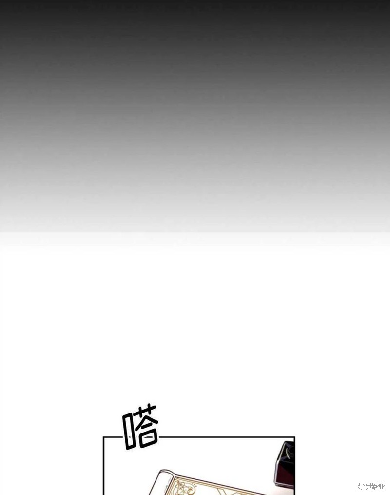 第0话68