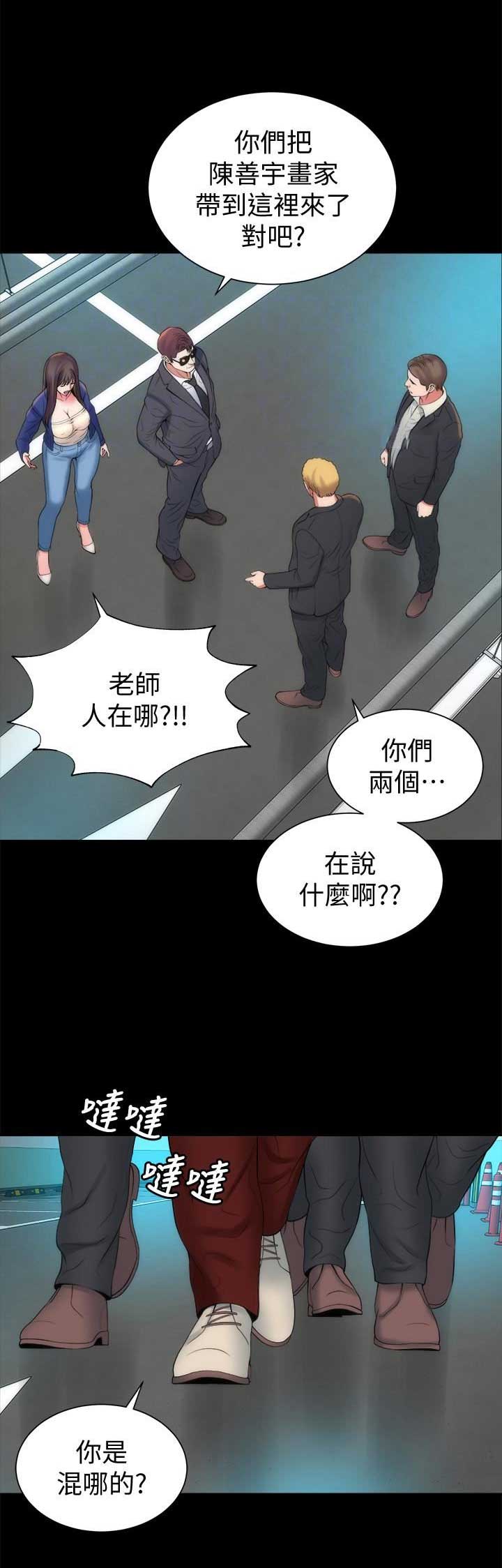 第73话0