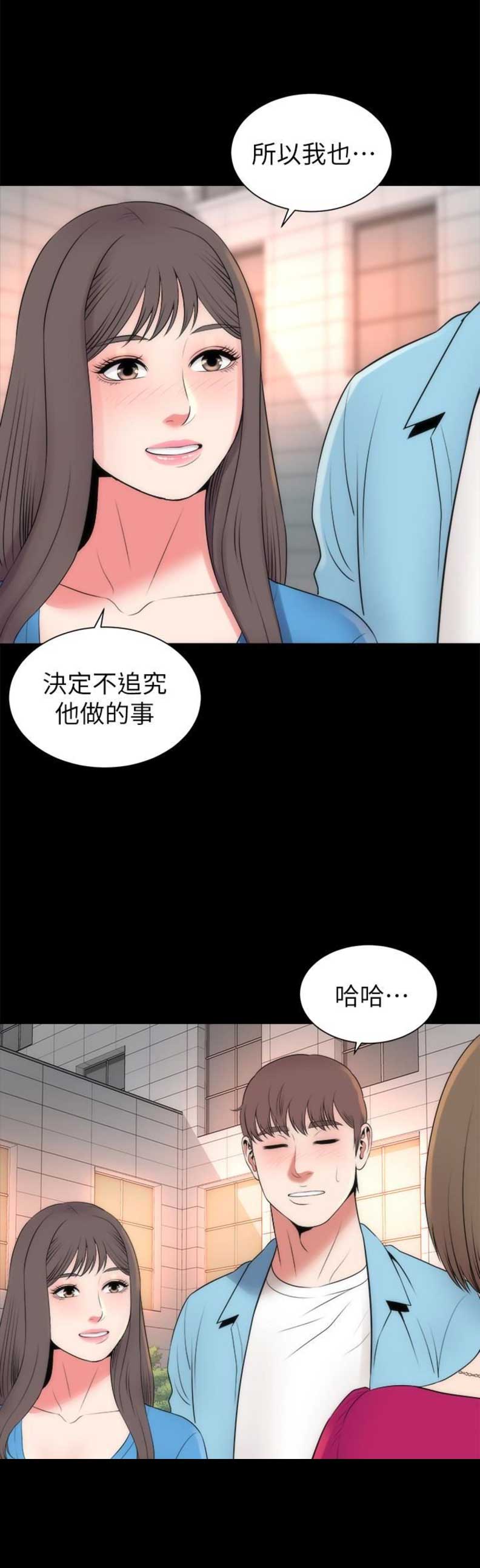 第39话15