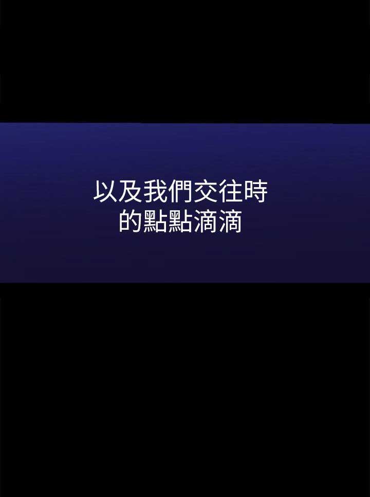 第19话2