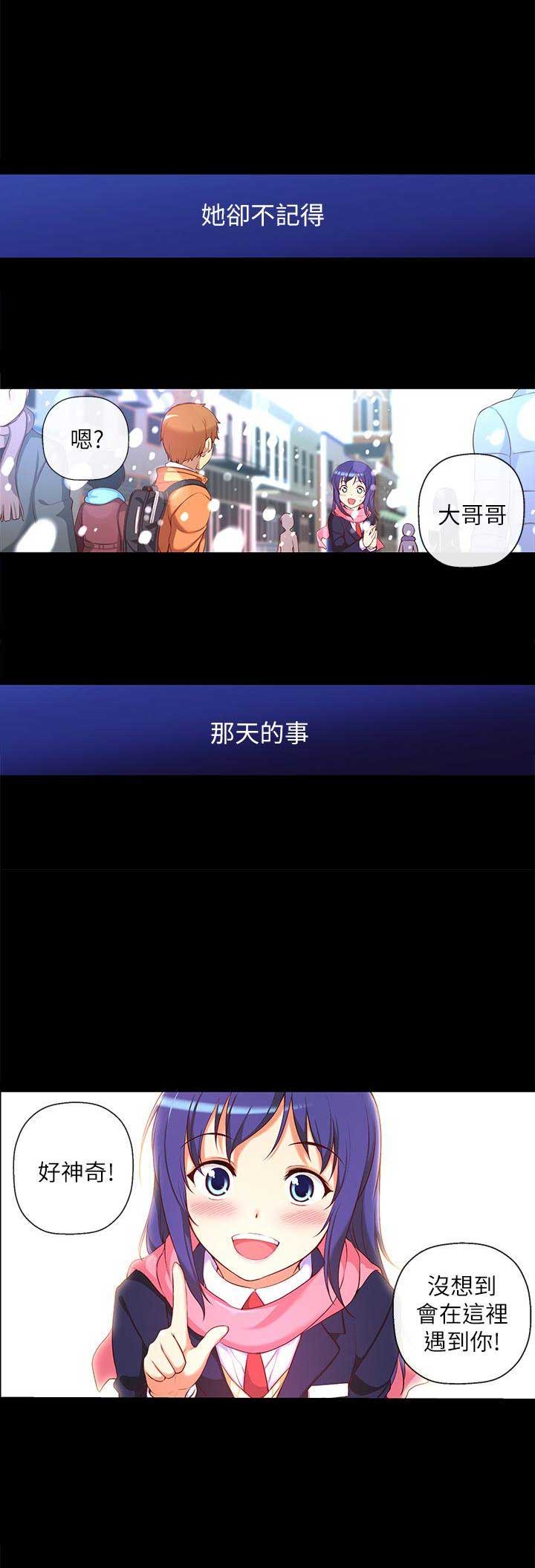 第19话1