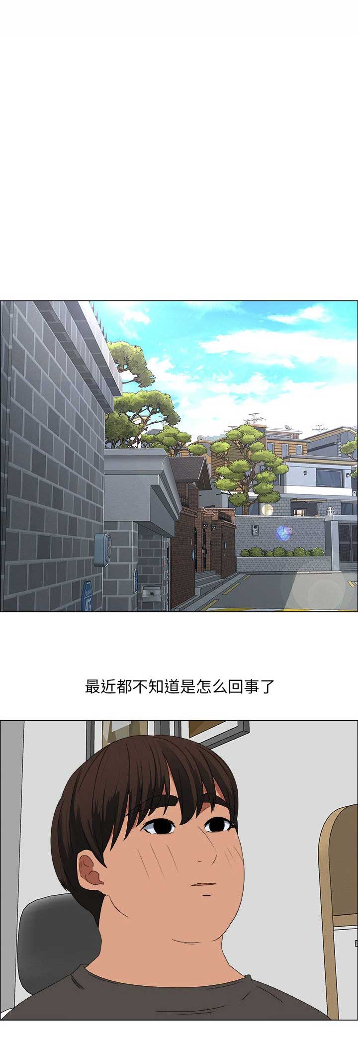 第35话4