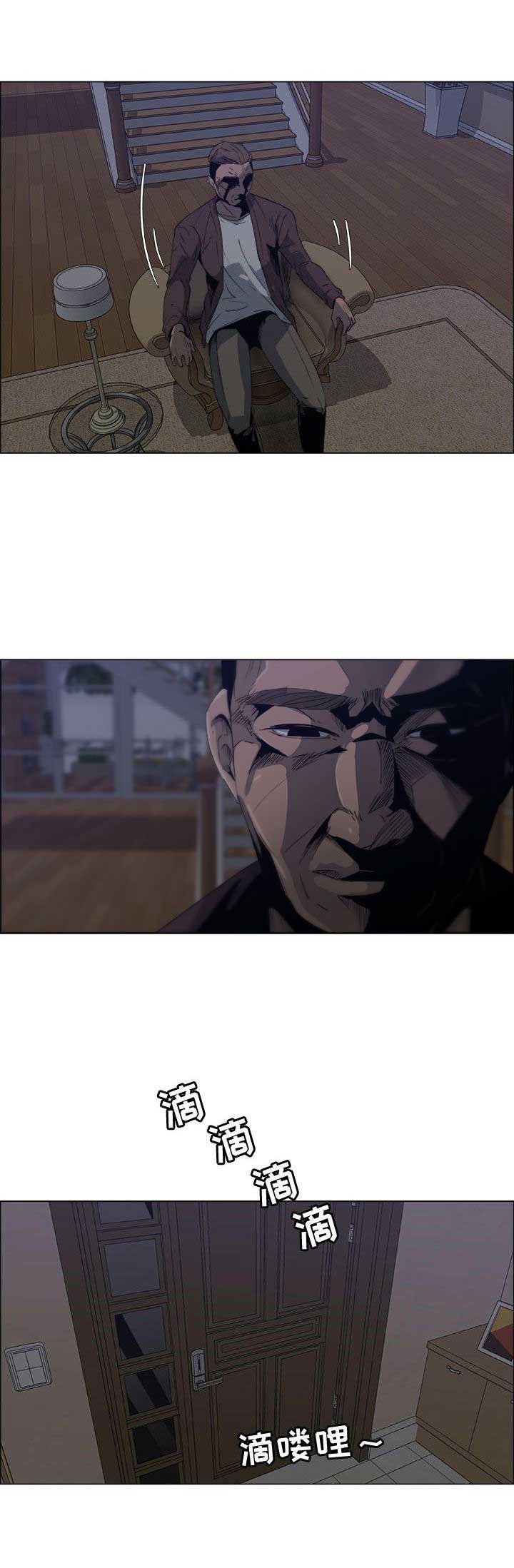 第14话1