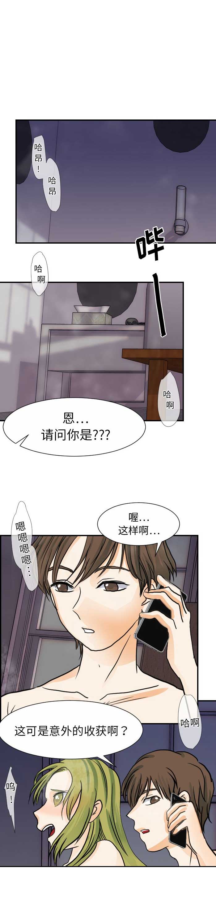 第41话0