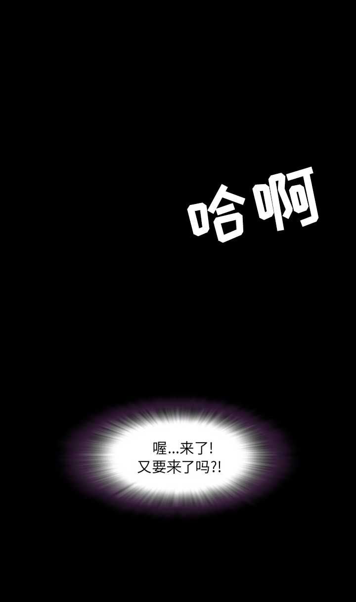 第1话5