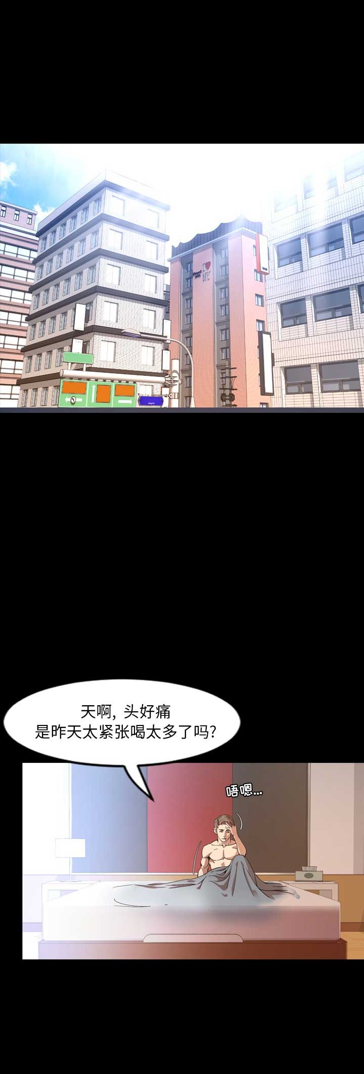 第75话0