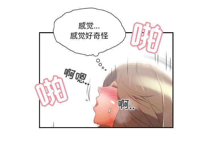 第9话0