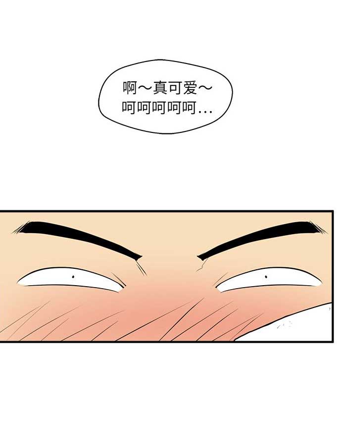 第93话16