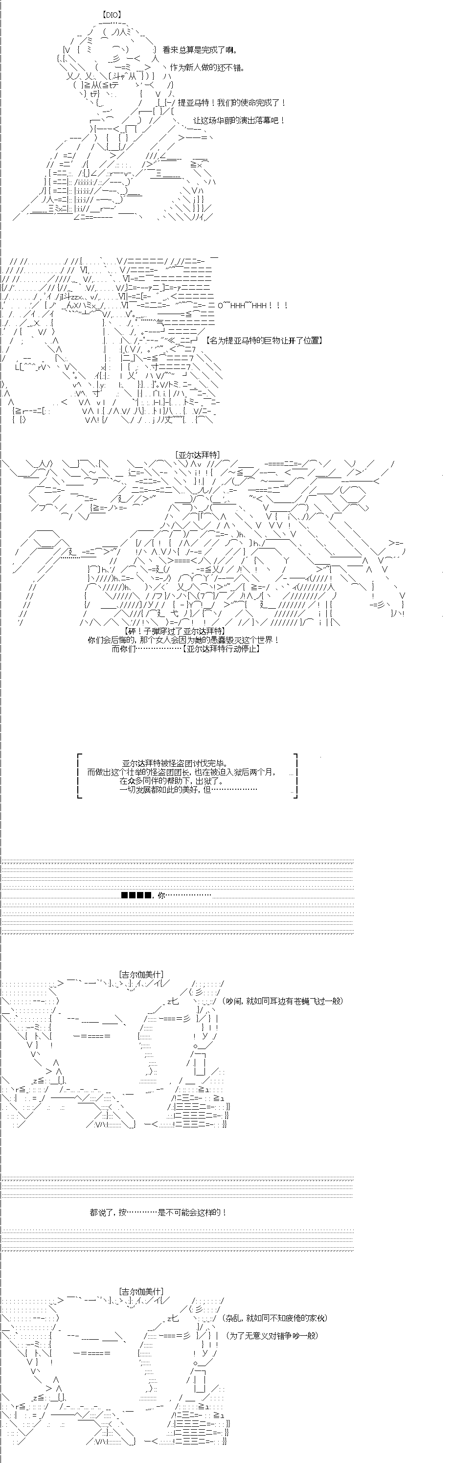 第0回68