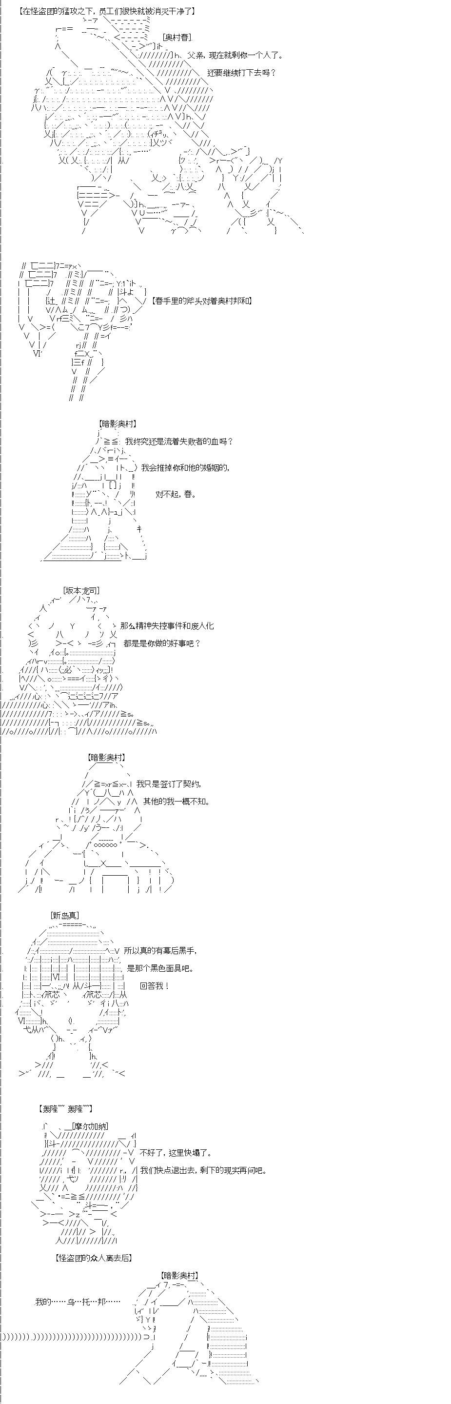 第0回45