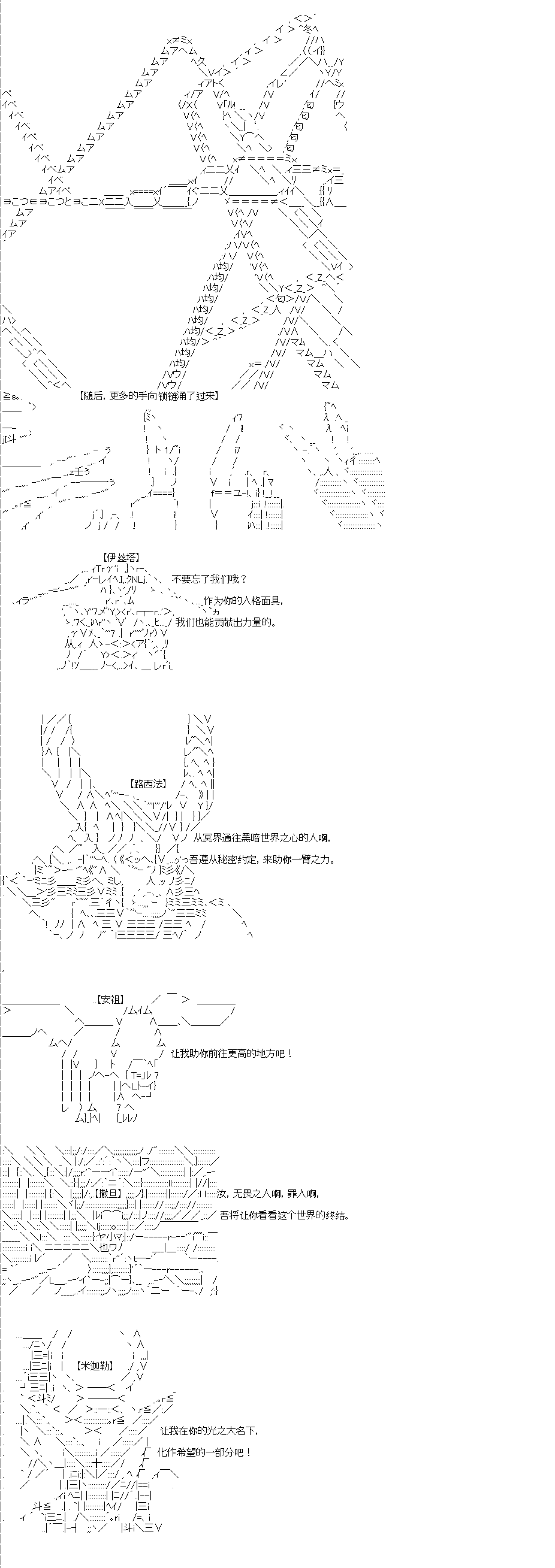 第0回65