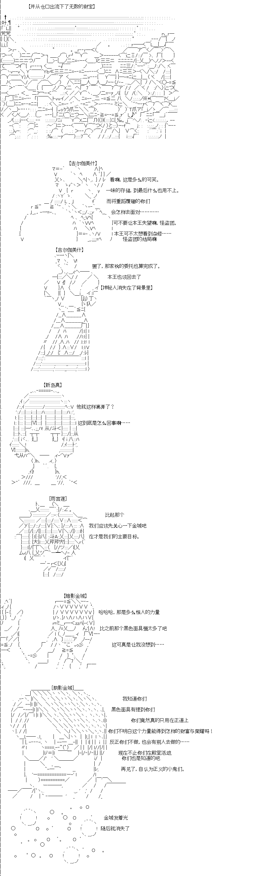 第0回26