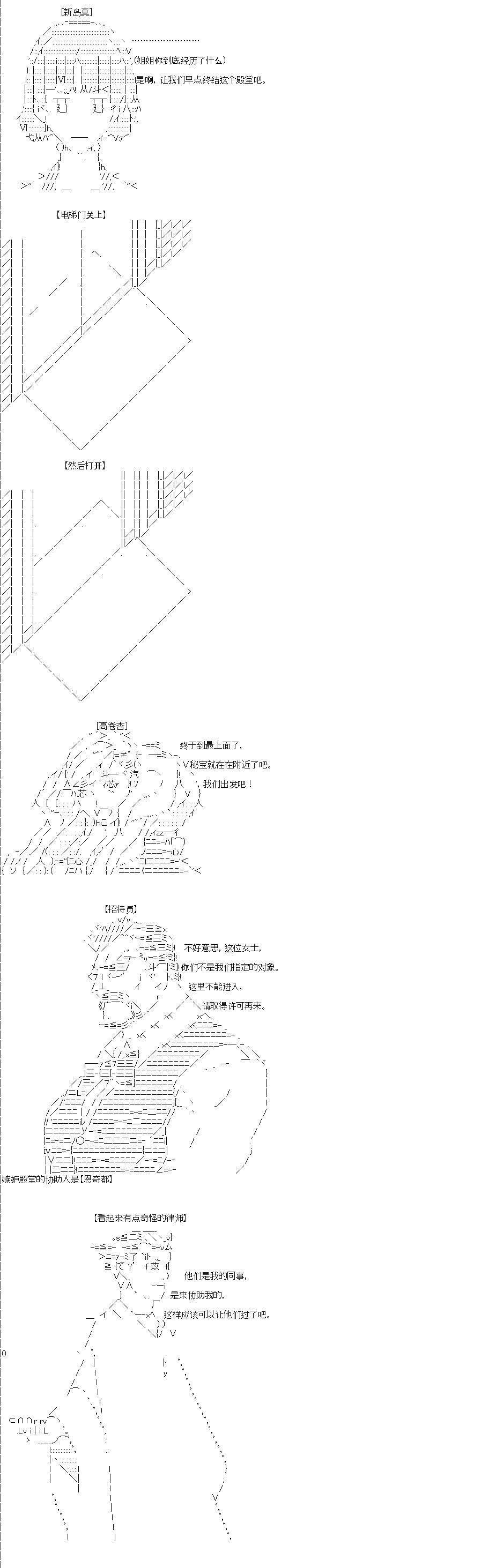 第0回48