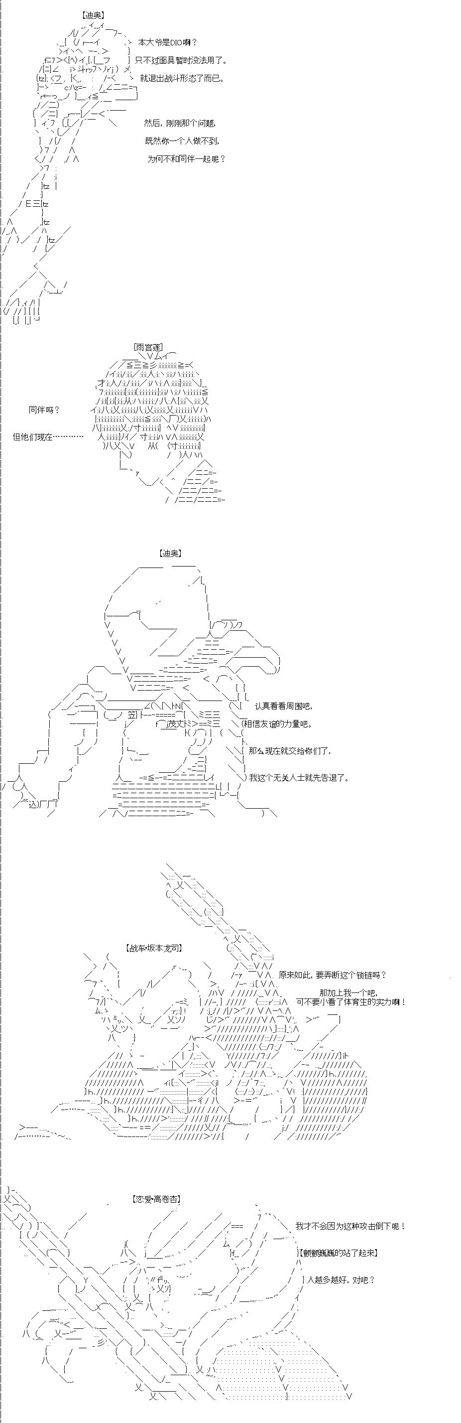 第0回63