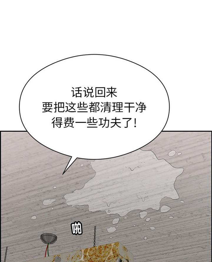 第114话25