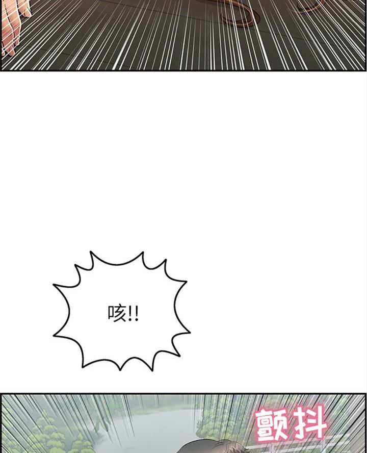 第109话29