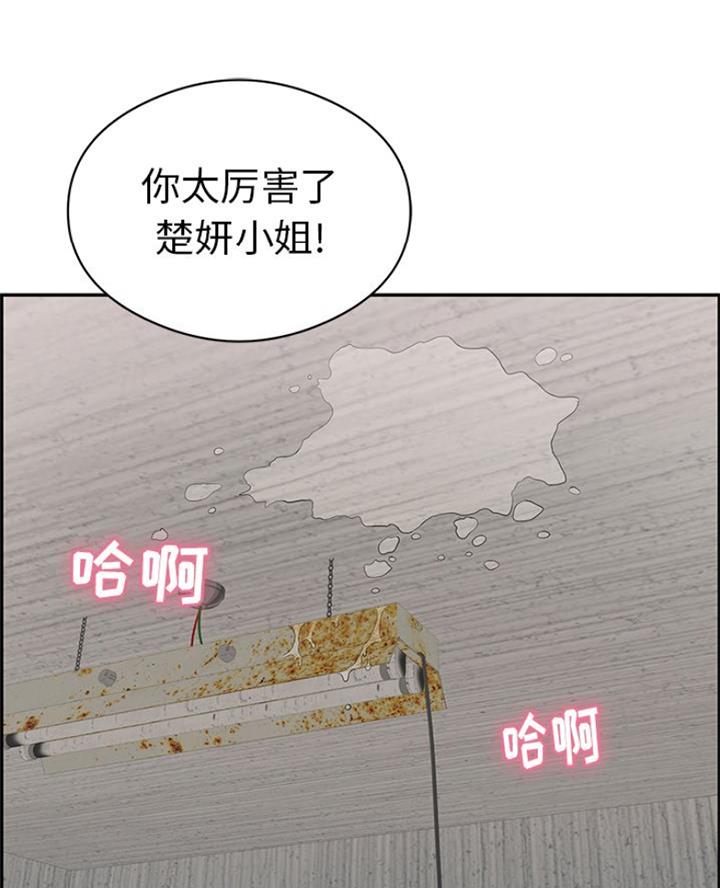 第114话7