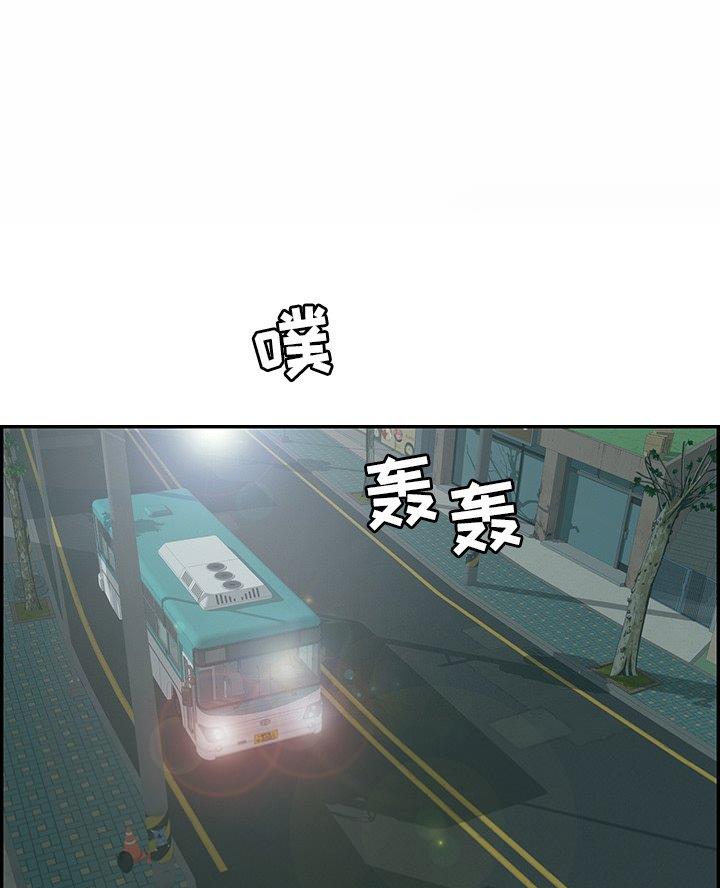 第116话0