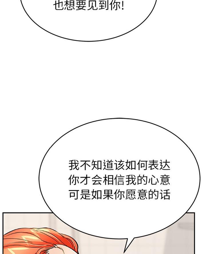 第101话29