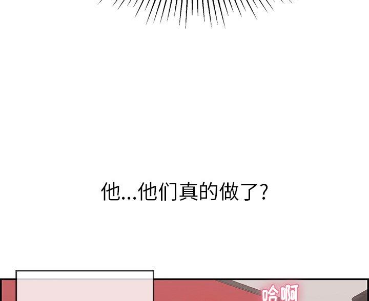 第117话11