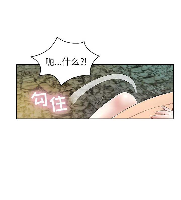 第11话9