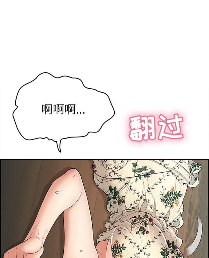 第107话25