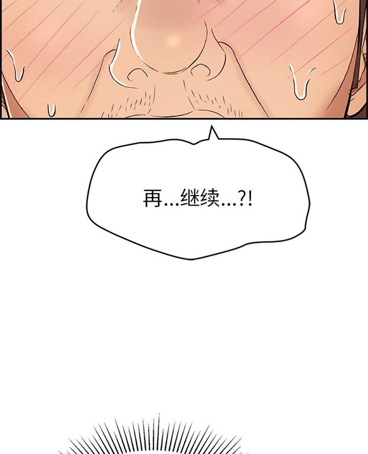 第107话55