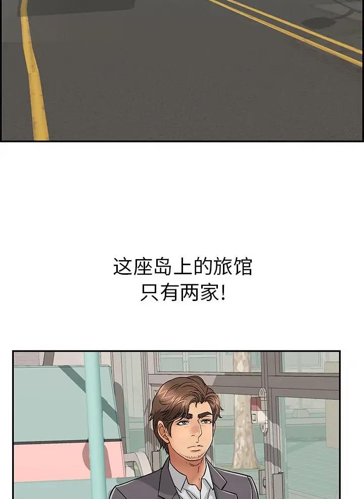 第156话13