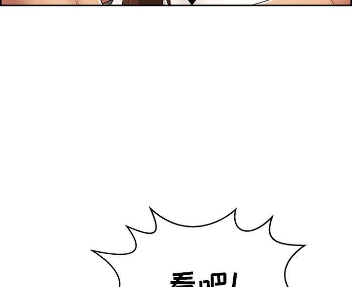 第119话23