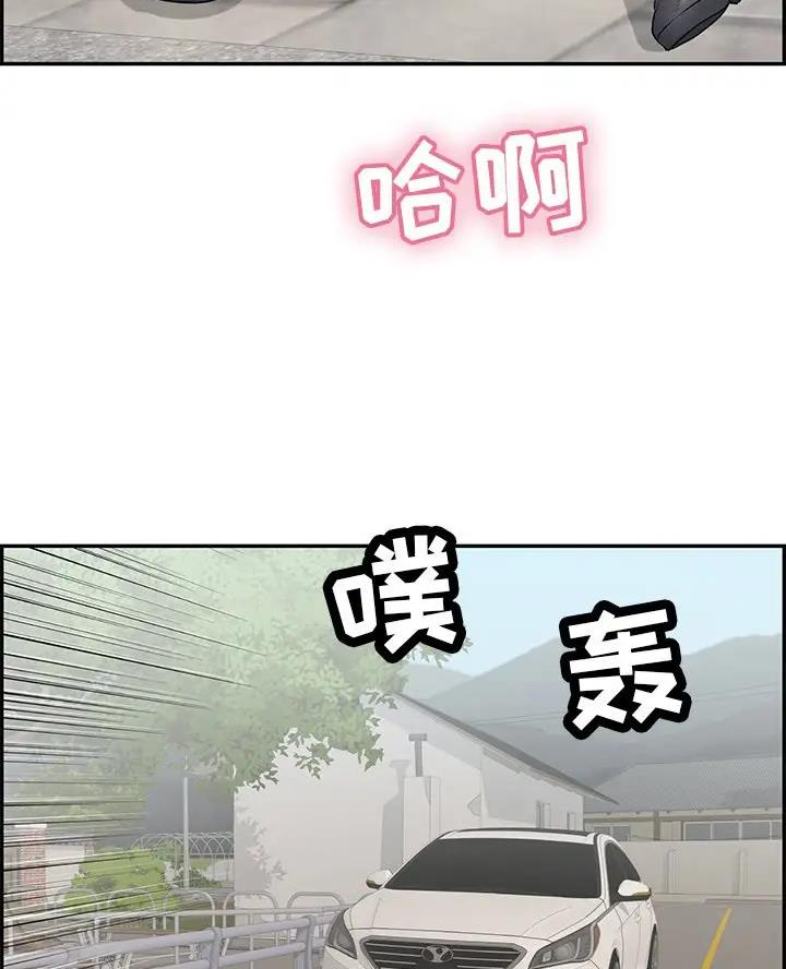 第145话23